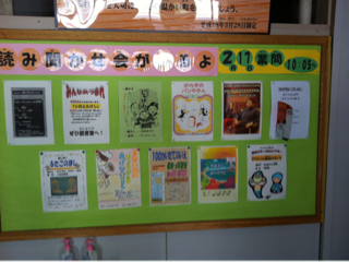 image-20120217102952.png